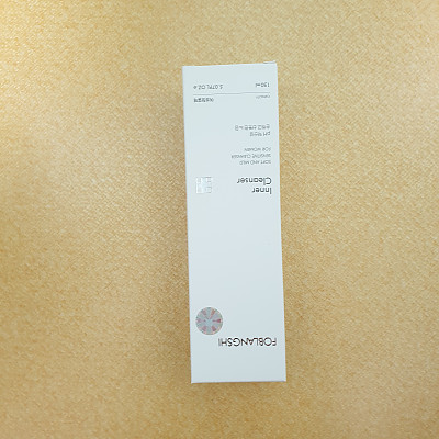 https://www.foblangshi.co.kr/data/editor/2106/thumb-690301f20753cb784f82b875f06dca9b_1623819213_3661_400x400.jpg