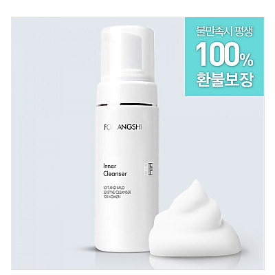 https://www.foblangshi.co.kr/data/editor/2212/thumb-365a3d43493dd9b40e1ef88a724586fc_1670292645_8639_400x400.jpg