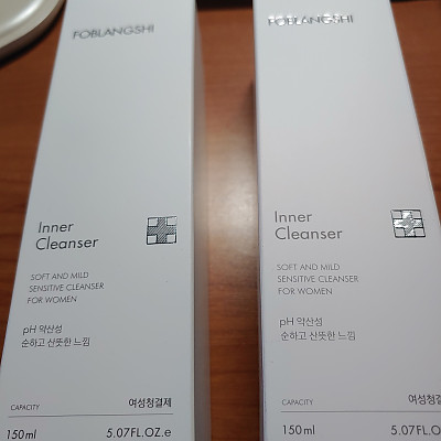 https://www.foblangshi.co.kr/data/editor/2212/thumb-941abf09cdcf22deae2a7334f70971f0_1670300668_2002_400x400.jpg