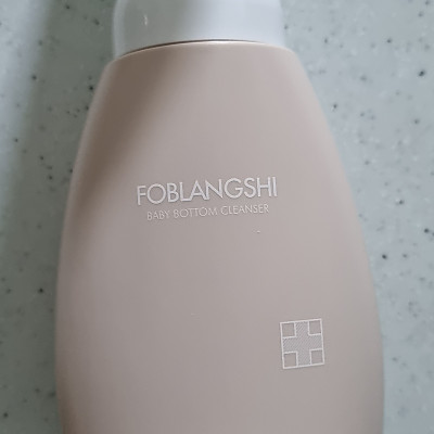 https://www.foblangshi.co.kr/data/editor/2212/thumb-e4604a249731b8b7f67951fa3451e926_1671600988_0294_400x400.jpg