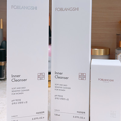 https://www.foblangshi.co.kr/data/editor/2306/thumb-c10bfa2c6472ae57e9d62abc66d373d5_1687758047_4844_400x400.jpg