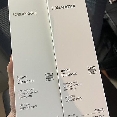 https://www.foblangshi.co.kr/data/editor/2411/thumb-edc96f99b9a94a9609749f89bf854781_1732245501_9642_400x400.jpg