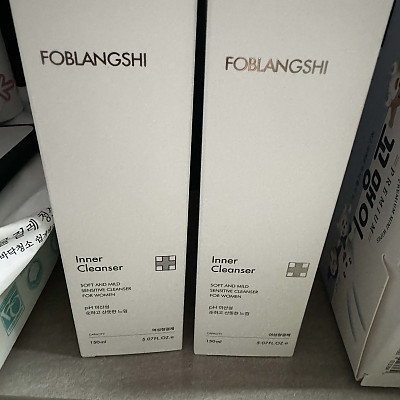 https://www.foblangshi.co.kr/data/editor/2412/thumb-0ba562c98c28b1da0f08ab0510bef1af_1733889574_1326_400x400.jpg