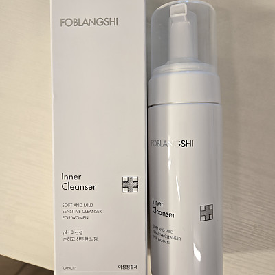 https://www.foblangshi.co.kr/data/editor/2412/thumb-6c3fb7d4c6870416c05e9b530e2119d2_1733365716_9972_400x400.jpg
