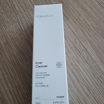 https://www.foblangshi.co.kr/data/editor/2412/thumb-97561ee6d2e8375b825a31d788a48cc7_1734166619_2033_400x400.jpg