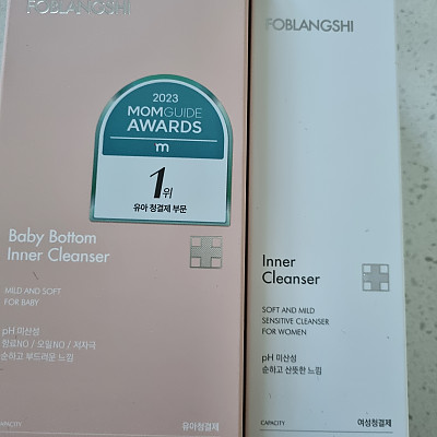 https://www.foblangshi.co.kr/data/editor/2412/thumb-ad558c751601b806c1c38b5e5b6ba273_1733485154_508_400x400.jpg