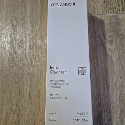 https://www.foblangshi.co.kr/data/editor/2412/thumb-b7576624ebb05fbac994be59f3805a47_1735318507_9033_400x400.jpg