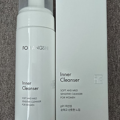 https://www.foblangshi.co.kr/data/editor/2501/thumb-da3cf8964f054553906992c008e2fc37_1737513550_3591_400x400.jpg
