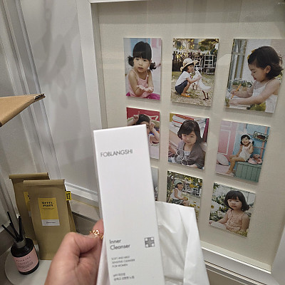 https://www.foblangshi.co.kr/data/editor/2503/thumb-34719b71363837cf6305450ea764d2c2_1741259044_6319_400x400.jpg