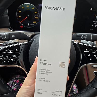 https://www.foblangshi.co.kr/data/editor/2503/thumb-73d89fc1a8949225731e08c7d6439c9b_1741332433_6327_400x400.jpg