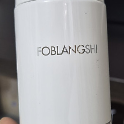https://www.foblangshi.co.kr/data/editor/2506/thumb-1c3a36b736abcf524b75c2b5fccc9d3d_1749812327_7611_400x400.jpg