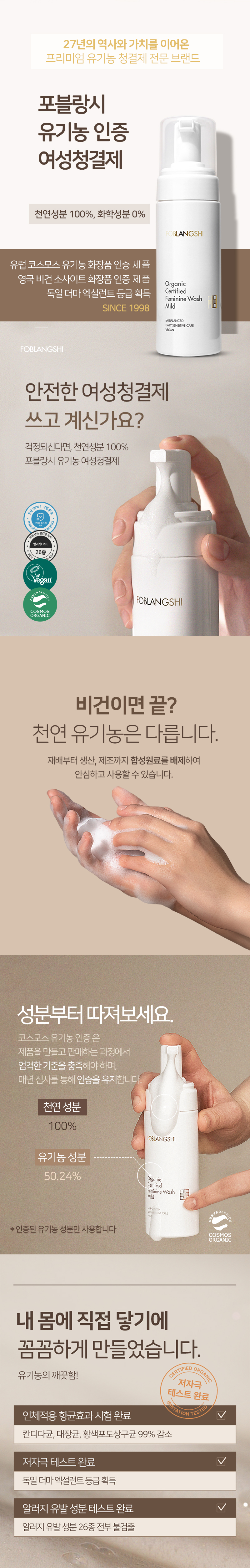 aa0ce2f3aaf8eb41da1ff6128fda5807_1752455395_8989.jpg