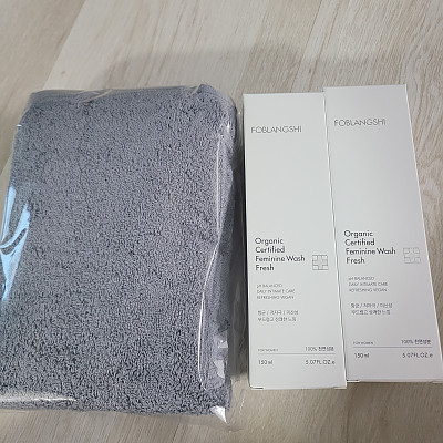 https://www.foblangshi.co.kr/data/editor/2507/thumb-1cf64d06da3cb37be1bd940cd668d972_1752293135_9778_400x400.jpg