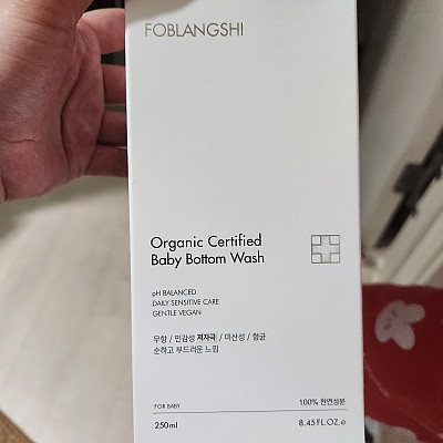 https://www.foblangshi.co.kr/data/editor/2508/thumb-3cf0bc65615b177592f1678961af61c1_1755496751_0276_400x400.jpg