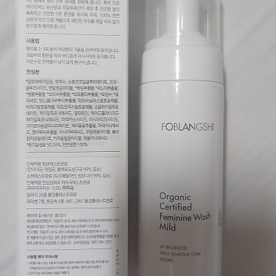 https://www.foblangshi.co.kr/data/editor/2509/thumb-aeaffd632cfbf0be6e161faf33bfb24c_1757995182_9671_400x400.jpg