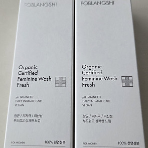 https://www.foblangshi.co.kr/data/editor/2510/thumb-f8ad43999e52cbc431286a0cded6abc8_1760449595_793_295x295.jpg