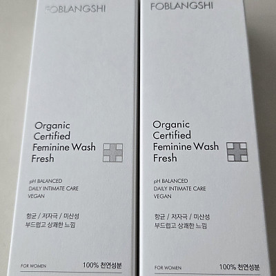 https://www.foblangshi.co.kr/data/editor/2510/thumb-f8ad43999e52cbc431286a0cded6abc8_1760449595_793_400x400.jpg