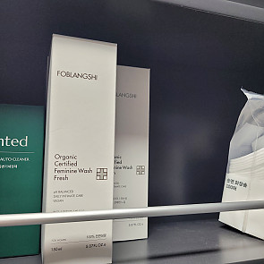 https://www.foblangshi.co.kr/data/editor/2605/thumb-1f591dfe8fc0af23ddbc57fae8322a07_1777959764_1231_295x295.jpg
