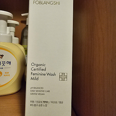 https://www.foblangshi.co.kr/data/editor/2605/thumb-349e39391d3283ac003822e4dd0b56c1_1778409491_6518_400x400.jpg