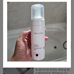 https://www.foblangshi.co.kr/data/editor/2606/thumb-e0a5e5df14ef4390146a1f4a5c4d280b_1782787446_3324_295x295.jpg