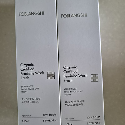 https://www.foblangshi.co.kr/data/editor/2607/thumb-07a608b75806a80ed94ba7bef4cc38c5_1782998812_9532_400x400.jpg