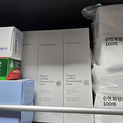https://www.foblangshi.co.kr/data/editor/2609/thumb-3c18916bcbed714625c1137f577b8f88_1788355040_4958_400x400.jpg