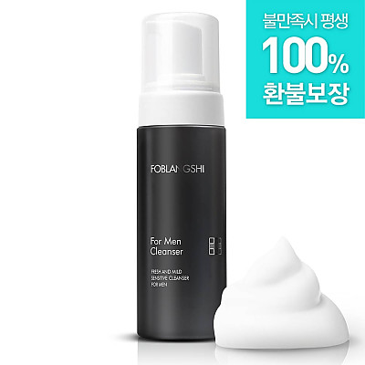 https://www.foblangshi.co.kr/data/item/1289967344/thumb-H_MEN150_1000_7ZmY67aI_400x400.jpg