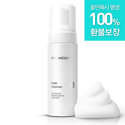 https://www.foblangshi.co.kr/data/item/1289967386/thumb-H_W150_7ZmY67aI_1000_400x400.jpg
